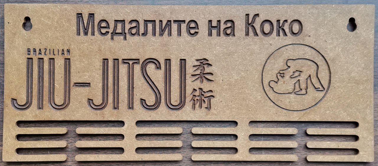 Engraving 7
