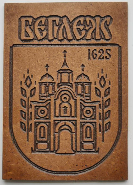 Engraving 8